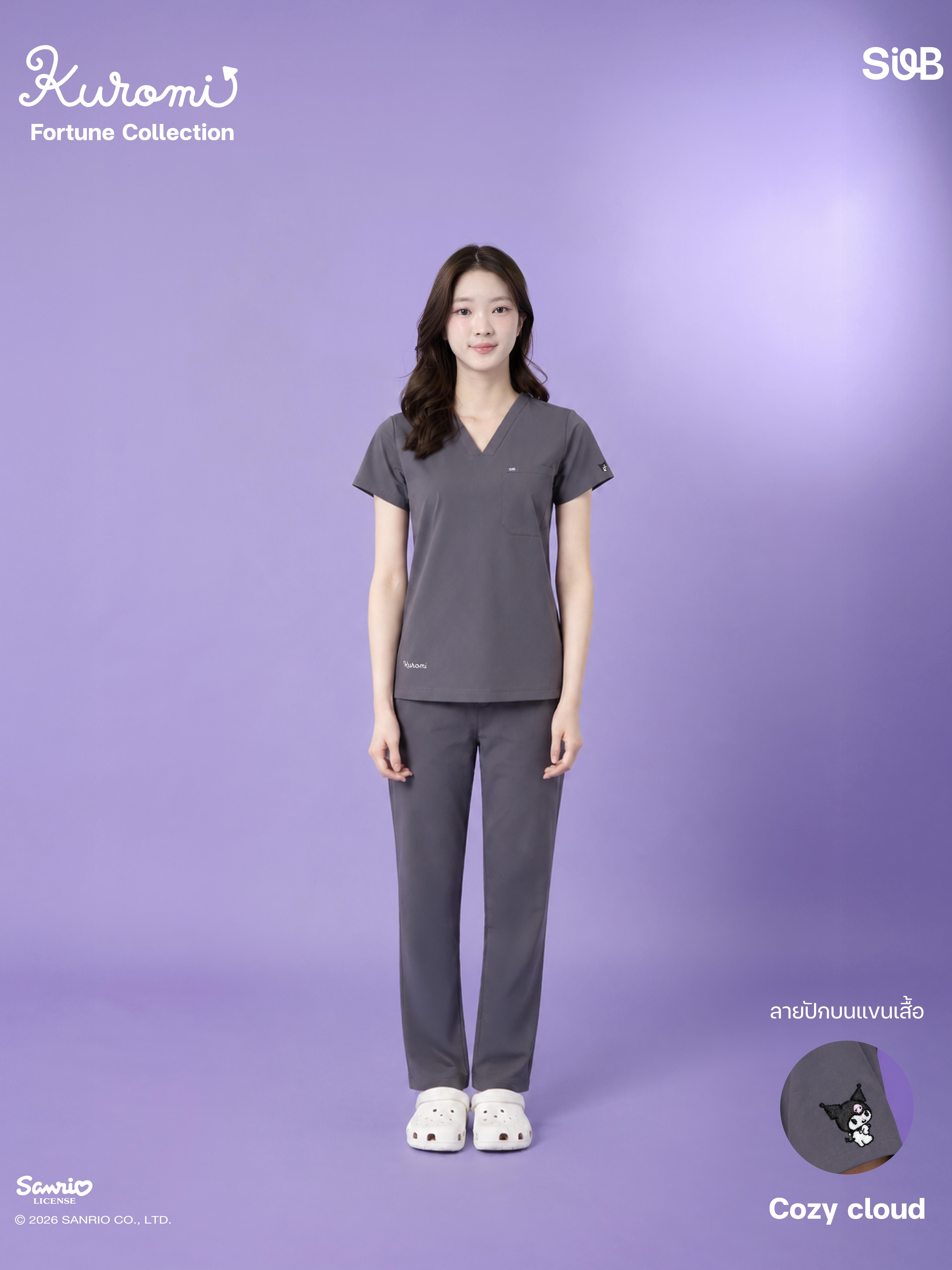 Kuromi Medical Scrub