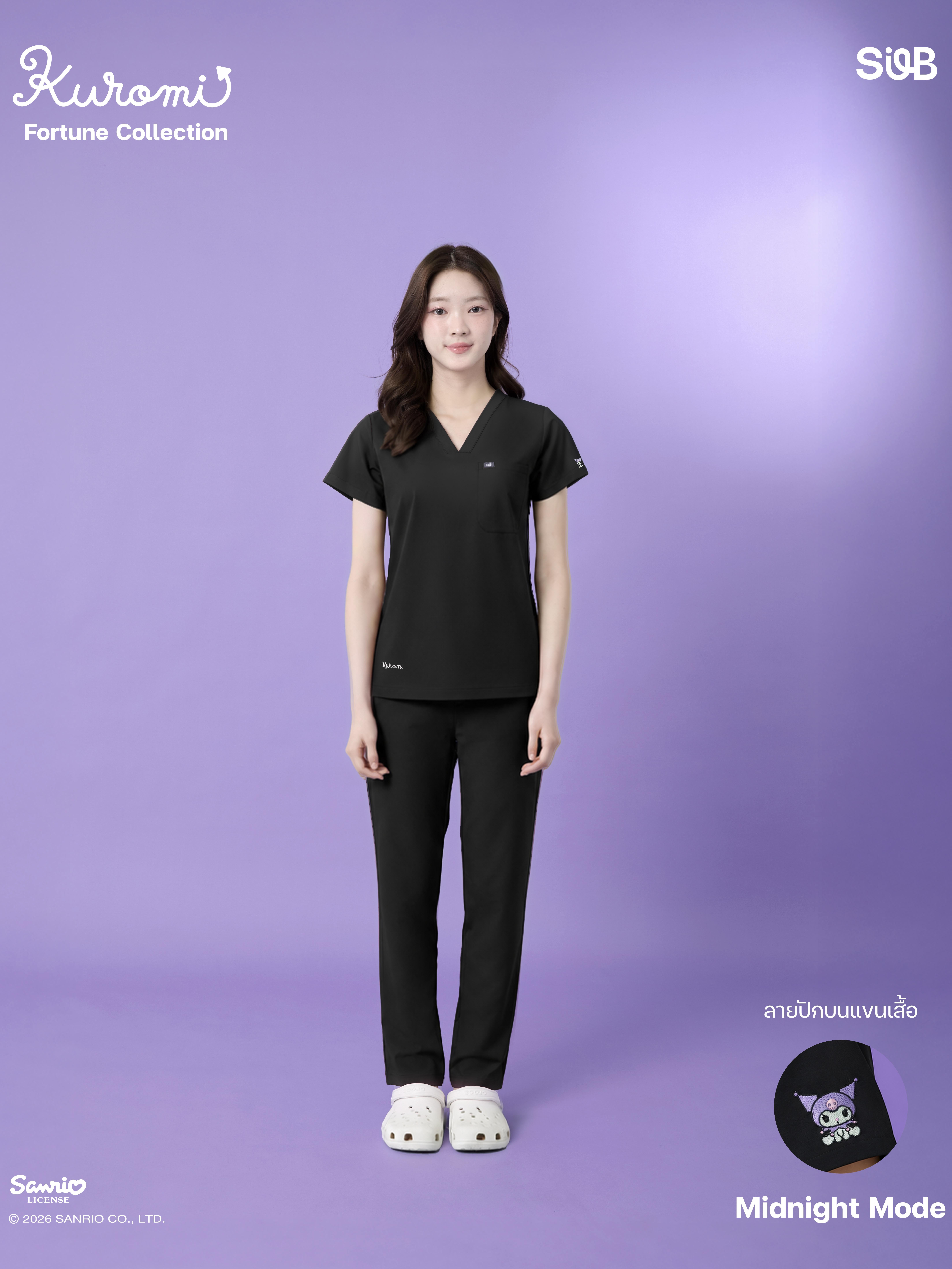 Kuromi Medical Scrub