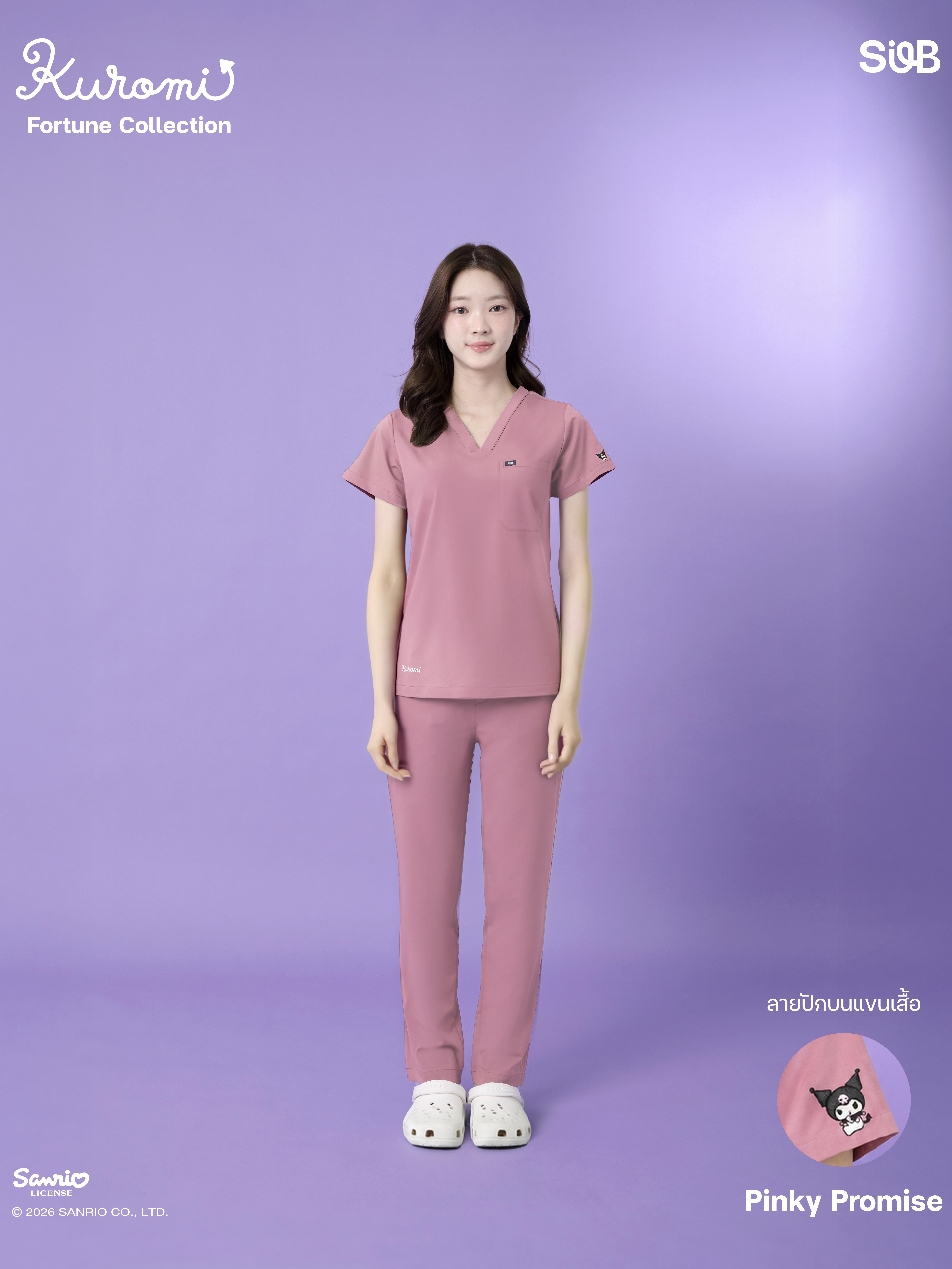 Kuromi Medical Scrub