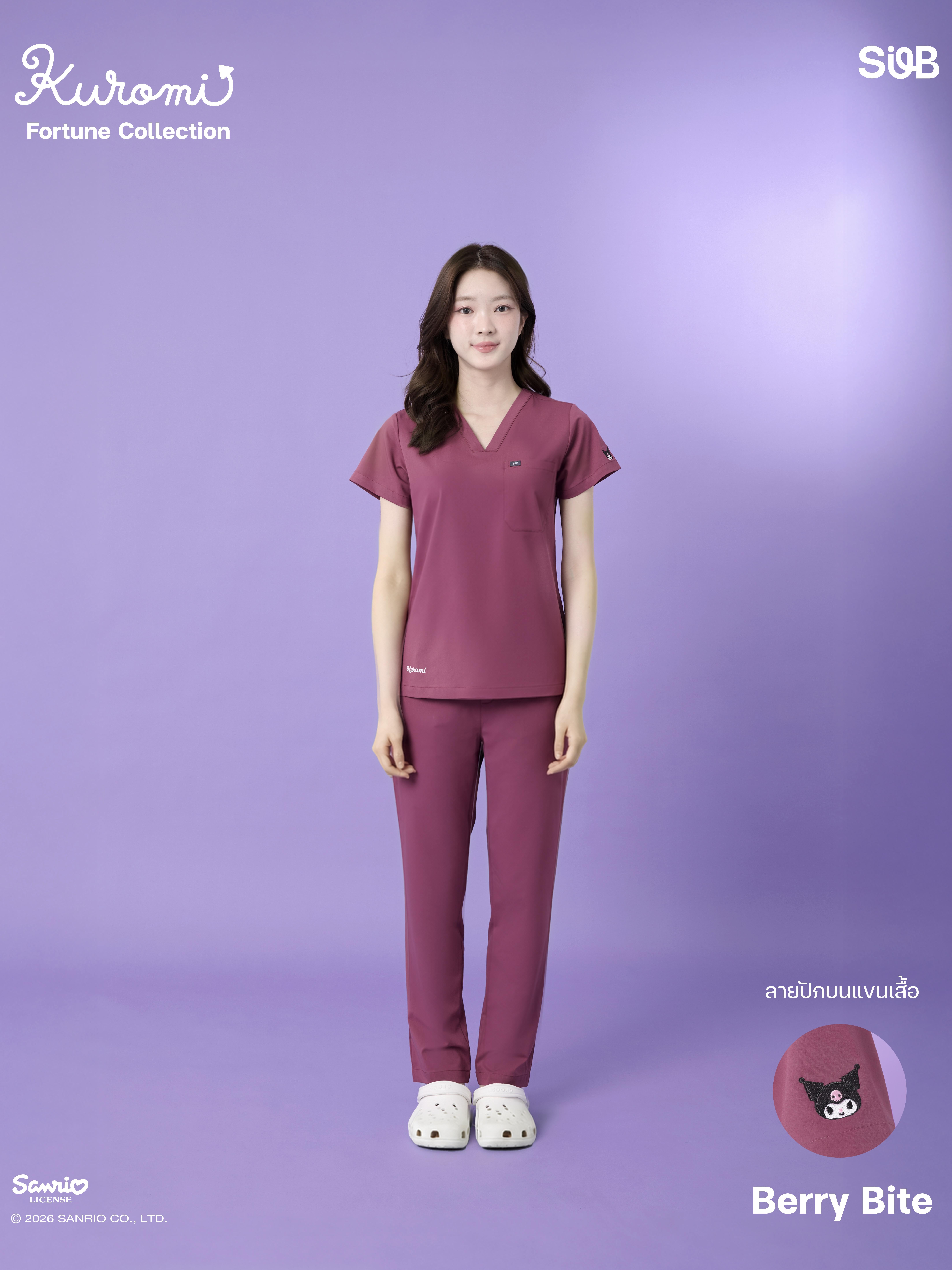Kuromi Medical Scrub