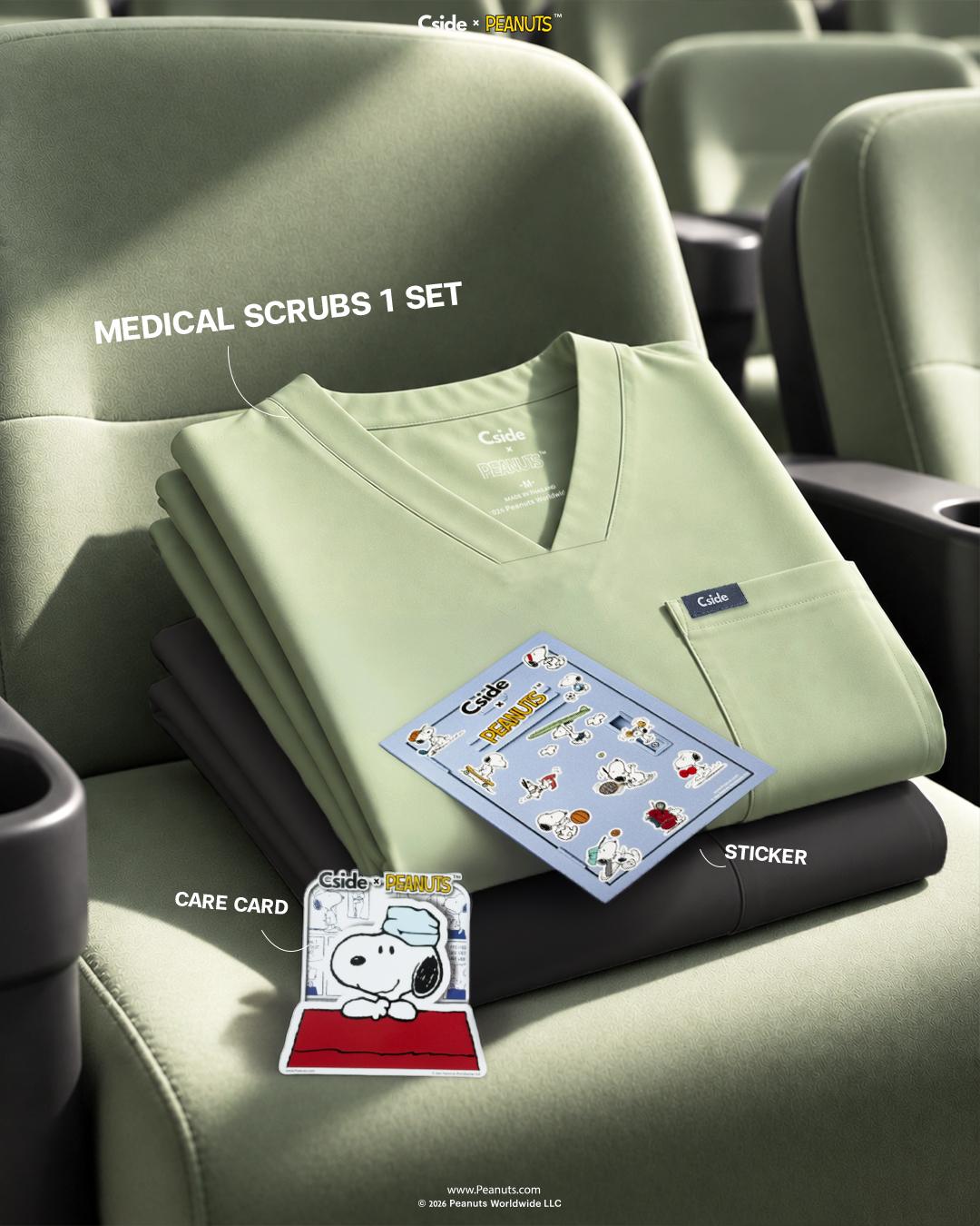 Snoopy Congrats Gift Box
