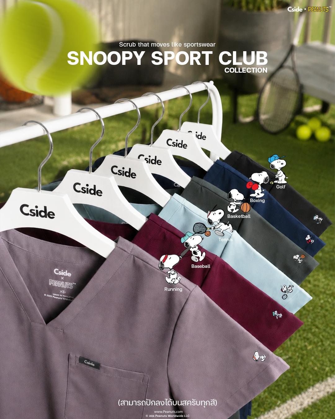 ชุดเซ็ทสนู้ปปี้ ผู้หญิง Sport Club Collection