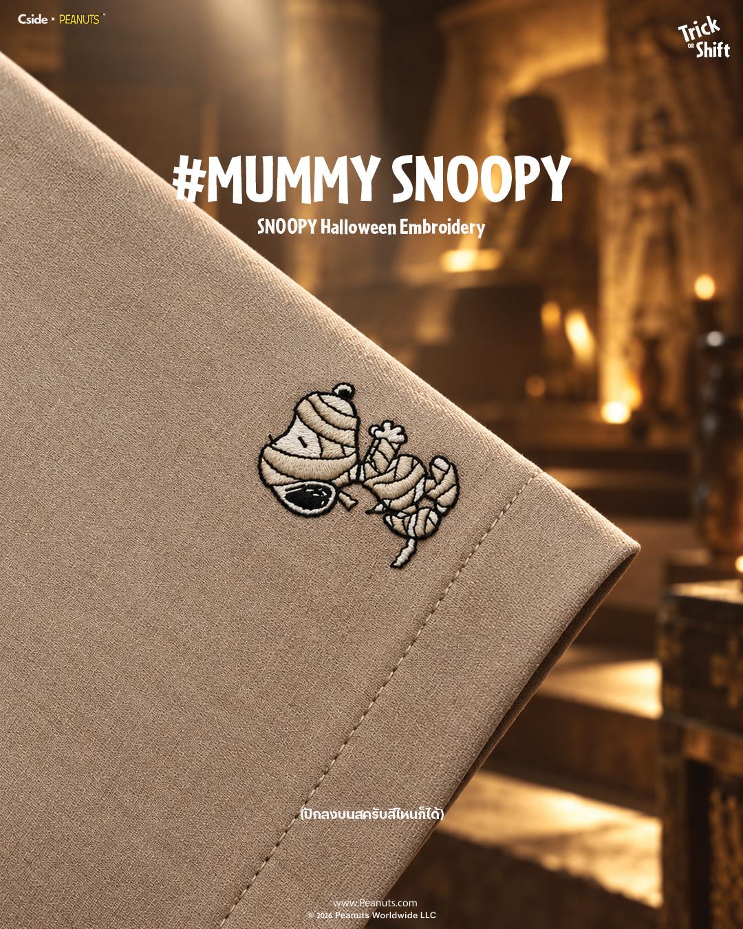 Snoopy Halloween Collection ผู้ชาย