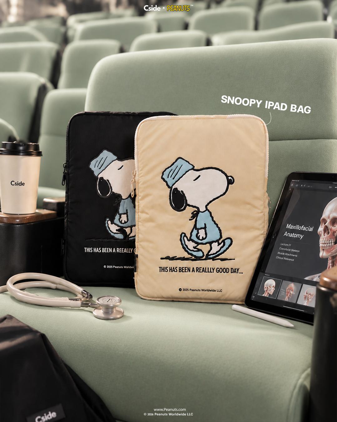 Snoopy Congrats Gift Box