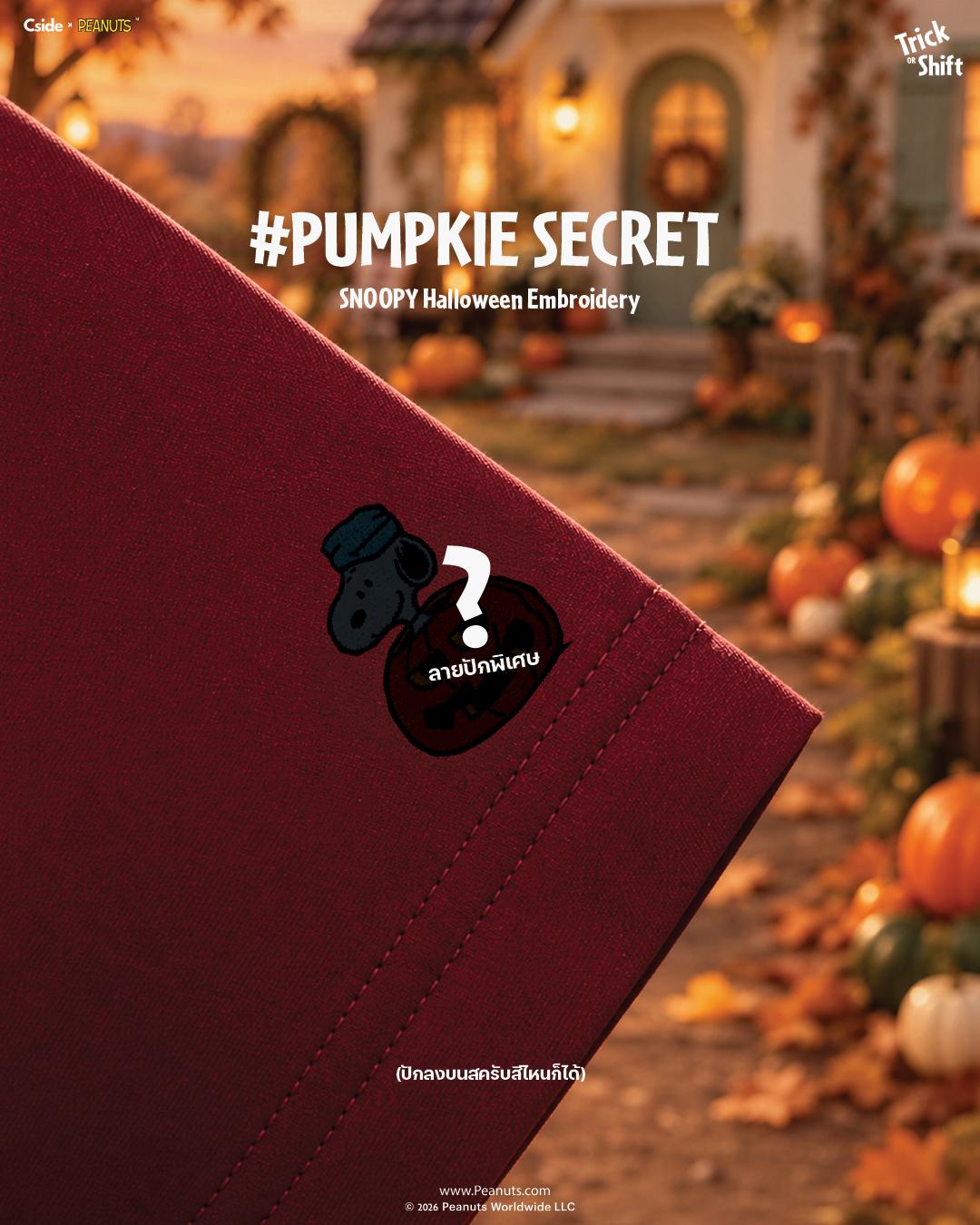 Snoopy Halloween Collection ผู้ชาย