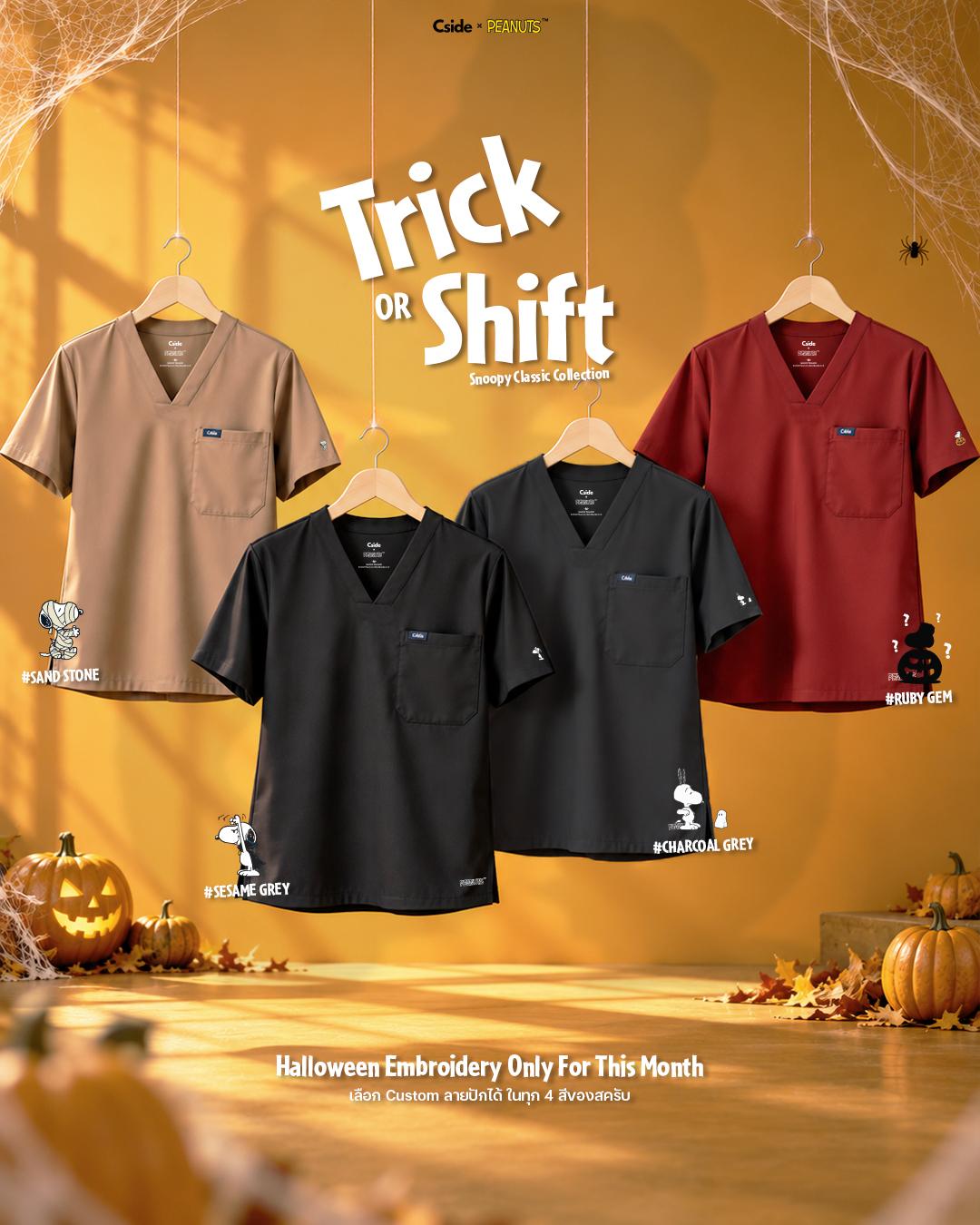 Snoopy Halloween Collection ผู้ชาย