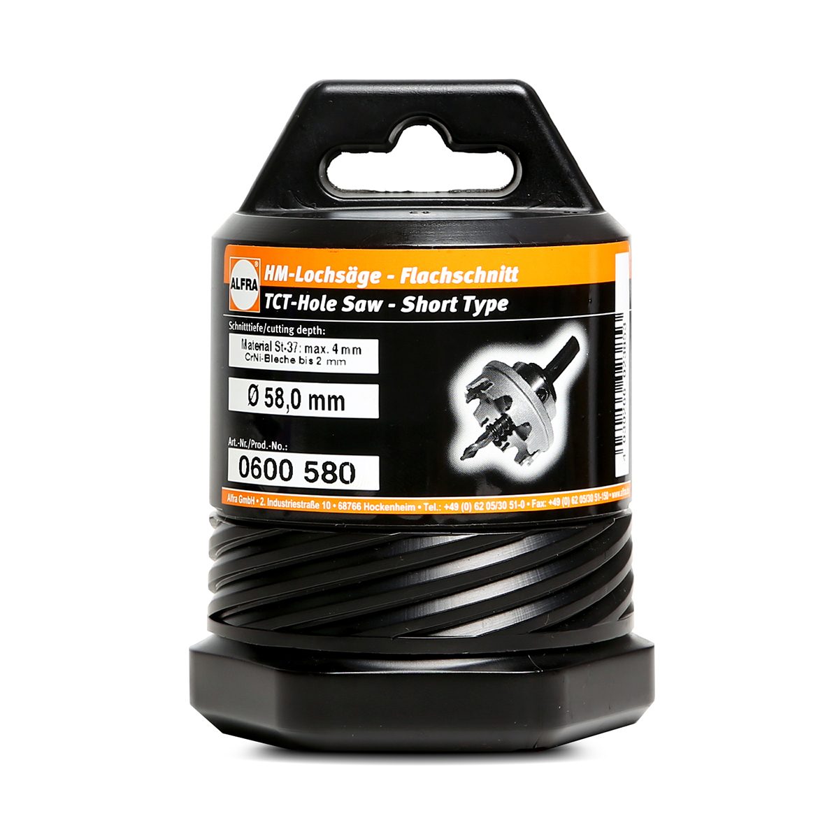 โฮลซอร์ TCT 58 MM