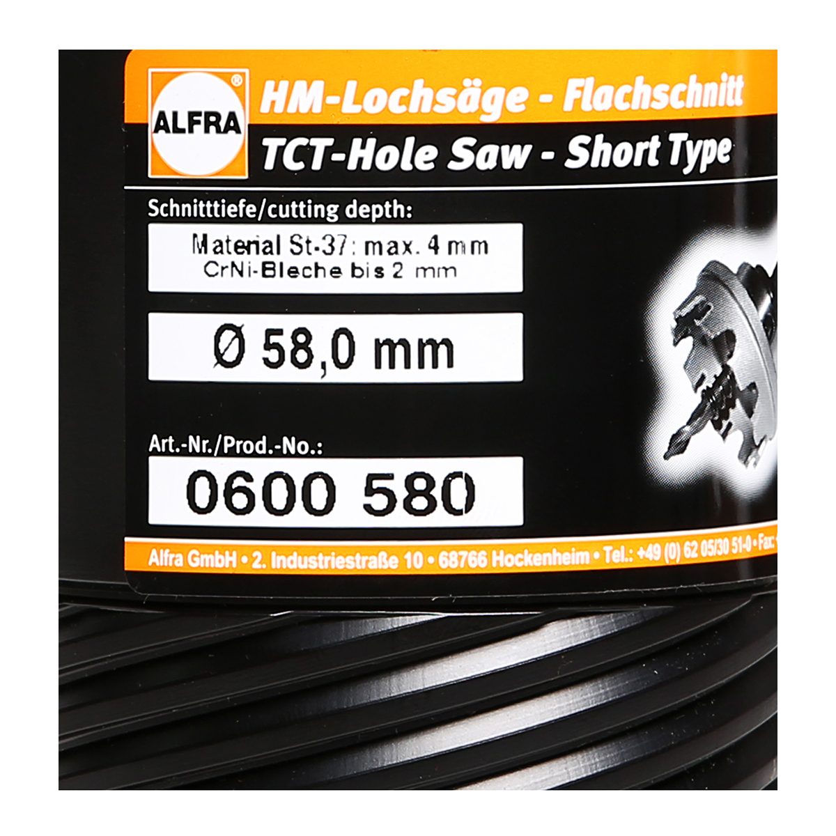โฮลซอร์ TCT 58 MM