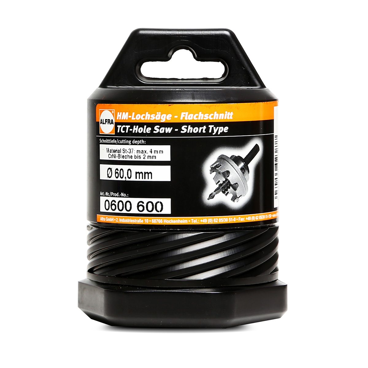 โฮลซอร์ TCT 60 MM