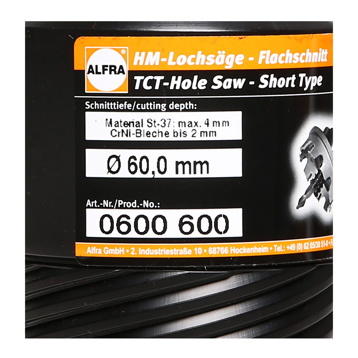 โฮลซอร์ TCT 60 MM