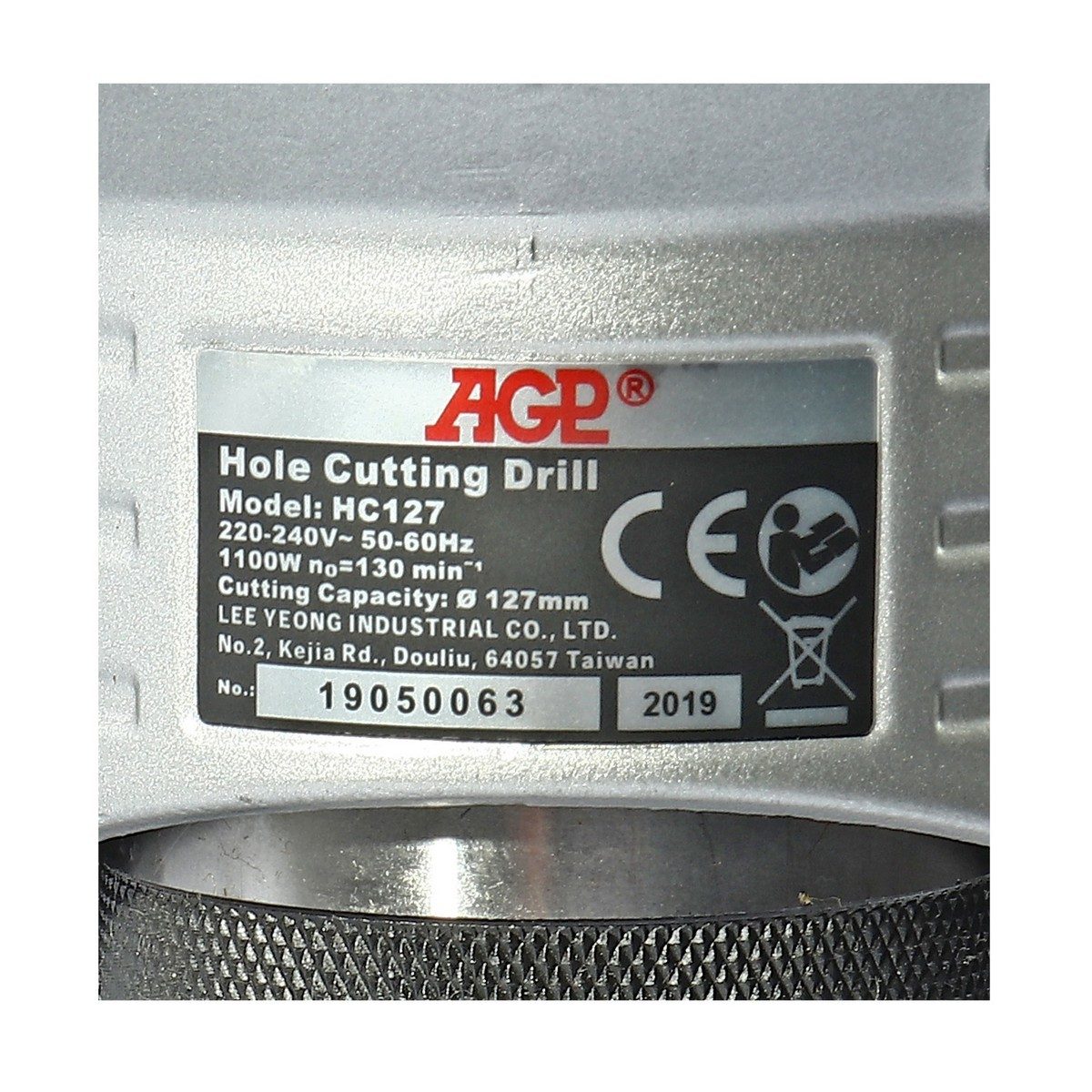 AGP สว่านเจาะรูท่อกลม กำลังไฟฟ้า 1,100 วัตต์ รุ่น HC127 ความเร็วรอบ 130 รอบ/นาที ตัดหนาสูงสุด 127 มม. พร้อมอุปกรณ์จับท่อกลม (เอจีพี)