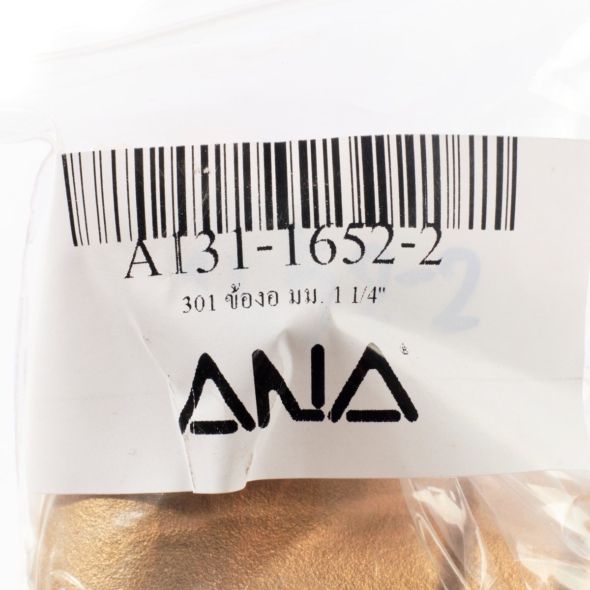 ข้องอ เกลียวใน-เกลียวใน (ม-ม) TP เอน่า (ANA) รุ่น 301 ขนาด 1 1/4 นิ้ว ทำจากทองเหลืองแท้ ทนการกัดกร่อนได้ดีกว่าแสตนเลส แข็งแรง ขันไม่แตก เป็น