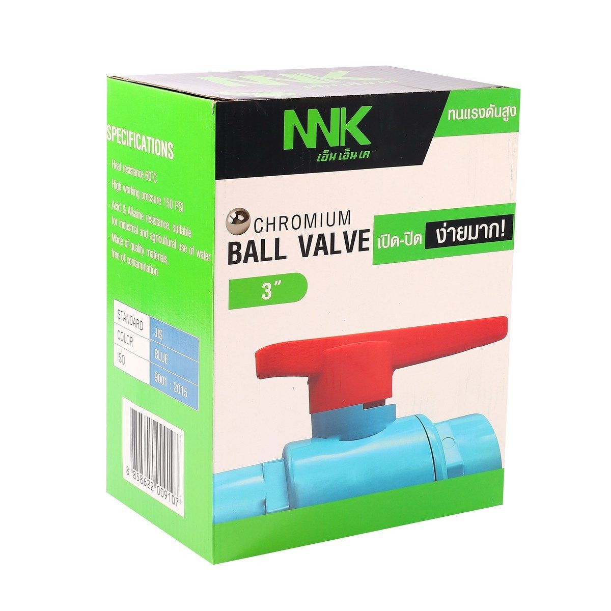 NNK by ANA บอลวาล์ว PVC ขนาด 3 นิ้ว แบบสวม รุ่น 112-1-075 มีลูกบอลโครเมี่ยม ทนแรงดันสูง 180 PSI เหมาะกับงานเกษตร (เอน่า)