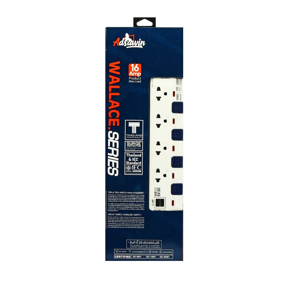 ADSAWIN ปลั๊กไฟ 4 ช่อง 2 USB 5 สวิตซ์ สายไฟ 10 เมตร 16 แอมป์ 3600 วัตต์ รุ่น WL4315USB-10M สายไฟ VCT 3x1.5 sq.mm (อัศวิน)