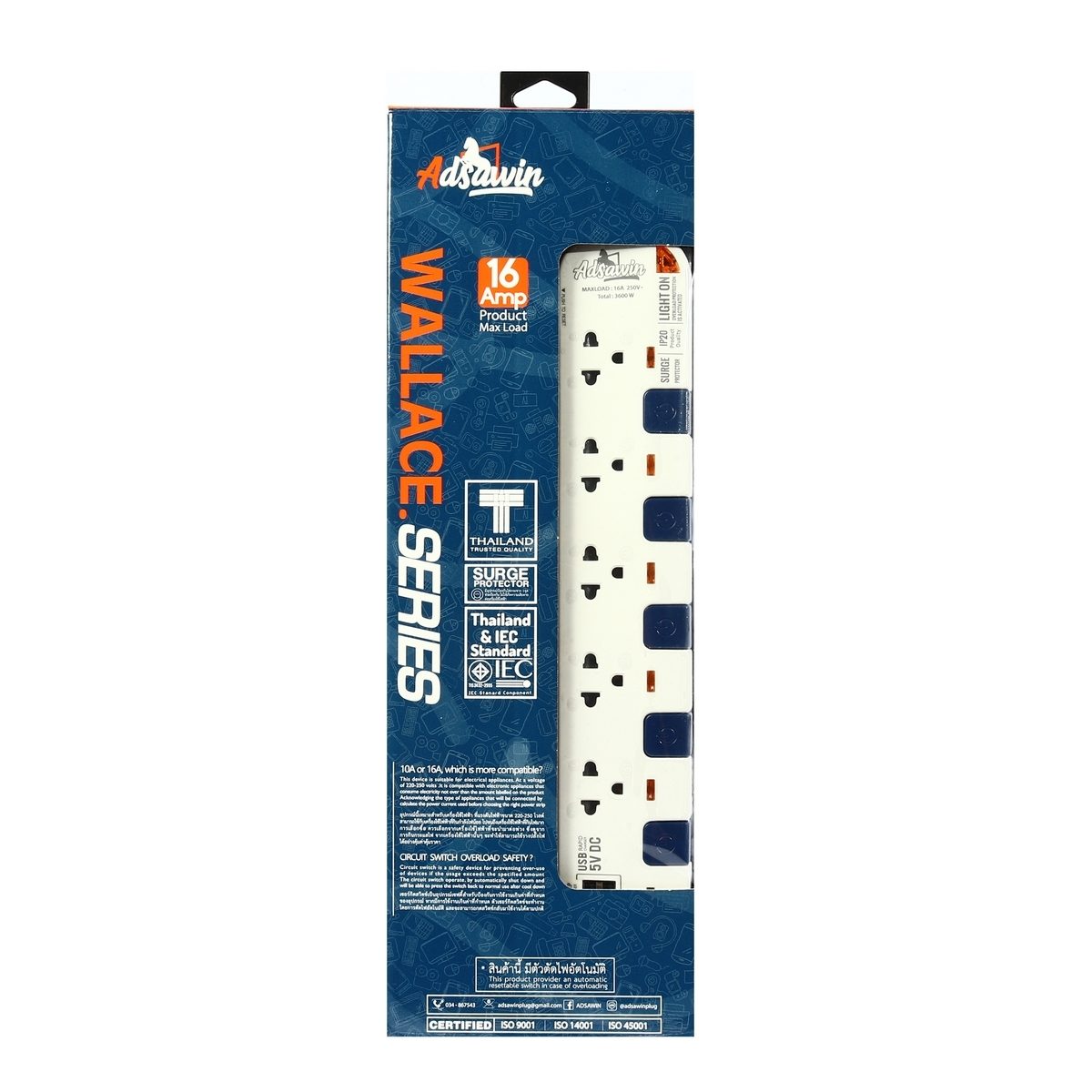 ADSAWIN ปลั๊กไฟ 5 ช่อง 2 USB 6 สวิตซ์ สายไฟ 3 เมตร 16 แอมป์ 3600 วัตต์ รุ่น WL5315USB-3M สายไฟ VCT 3x1.5 sq.mm (อัศวิน)