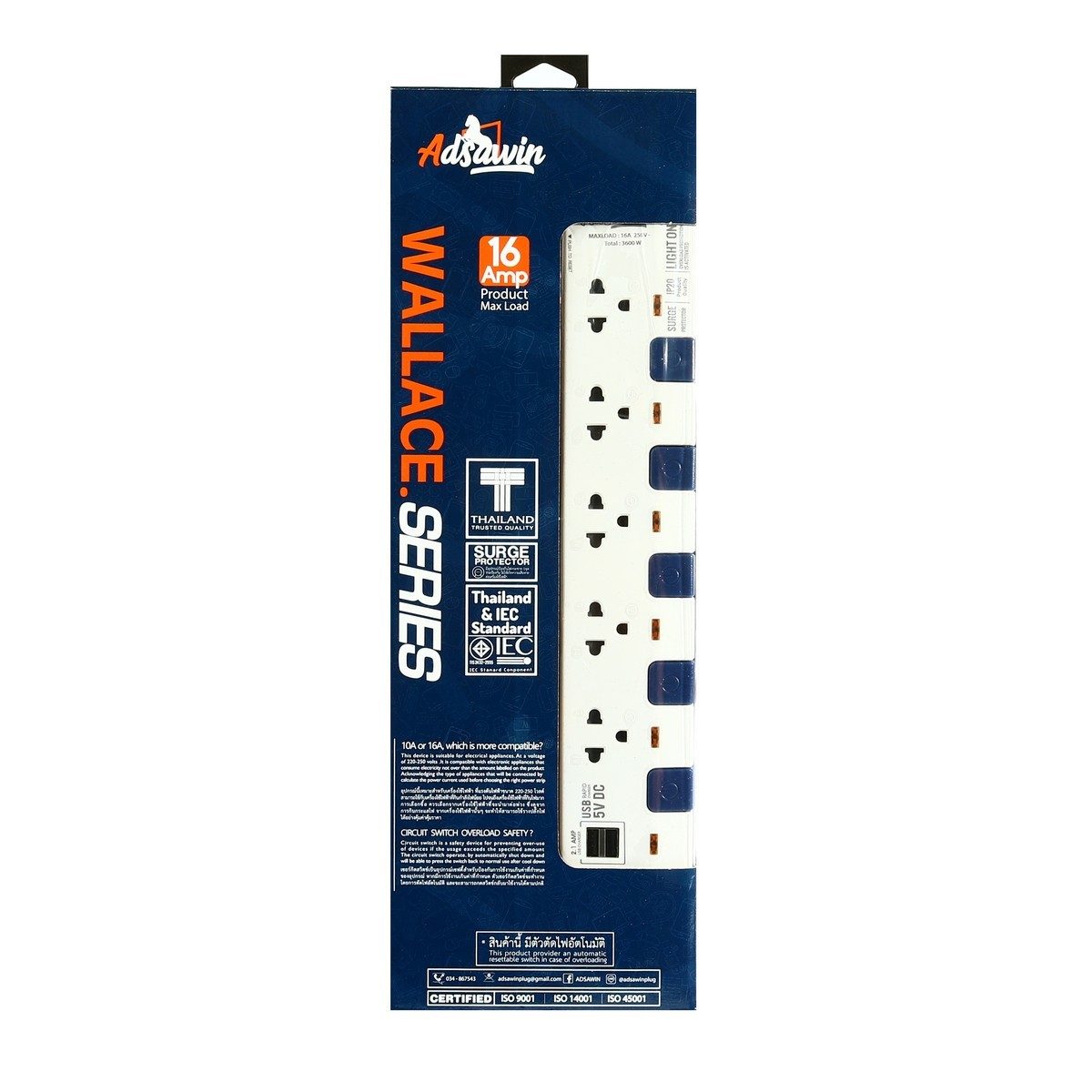 ปลั๊กไฟ มอก. อัศวิน (ADSAWIN By TOSHINO) รุ่น WL5315USB-5M 5 ช่องเสียบ 2 USB และ 6 สวิตซ์ปิด-เปิด 16 แอมป์ รองรับกระแสไฟ 3,600 วัตต์ ความยาว