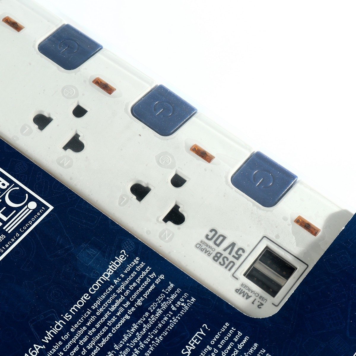 ปลั๊กไฟ มอก. อัศวิน (ADSAWIN By TOSHINO) รุ่น WL5315USB-5M 5 ช่องเสียบ 2 USB และ 6 สวิตซ์ปิด-เปิด 16 แอมป์ รองรับกระแสไฟ 3,600 วัตต์ ความยาว