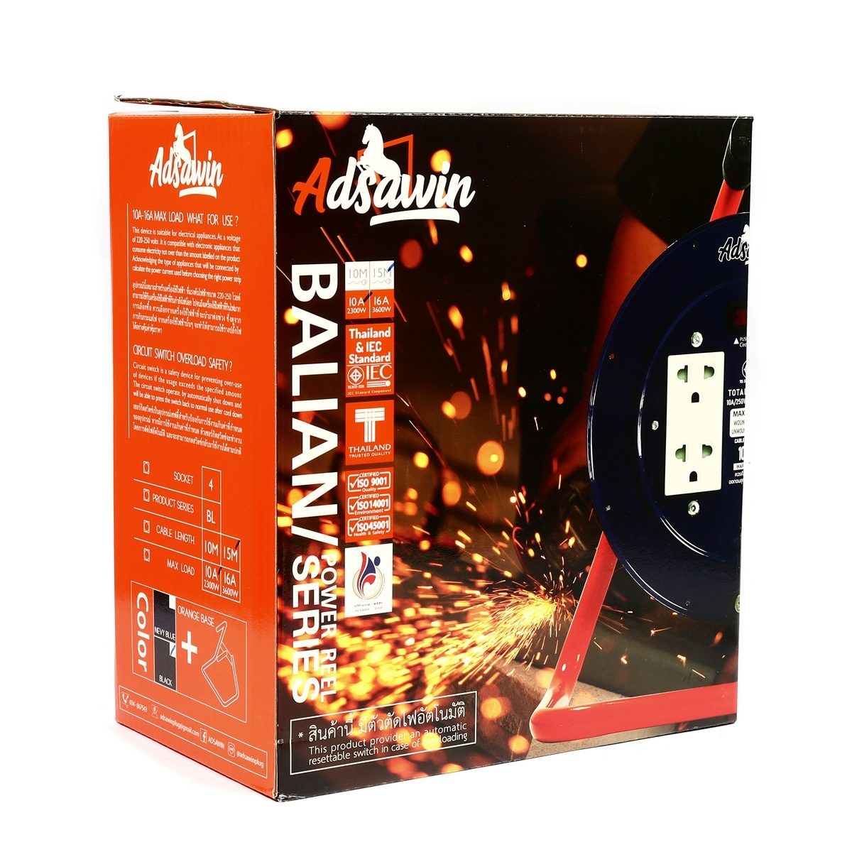ADSAWIN ล้อเก็บสายไฟ 4 ช่อง 1 สวิตซ์ สายไฟ 15 เมตร 10 แอมป์ 2300 วัตต์ รุ่น BL310-15M สายไฟ VCT 3x1.0 sq.mm (อัศวิน)