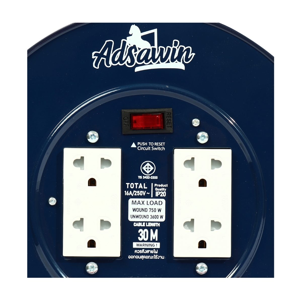 ADSAWIN ล้อเก็บสายไฟ 4 ช่อง 1 สวิตซ์ สายไฟ 30 เมตร 16 แอมป์ 3600 วัตต์ รุ่น GF315-30M สายไฟ VCT 3x1.5 sq.mm (อัศวิน)