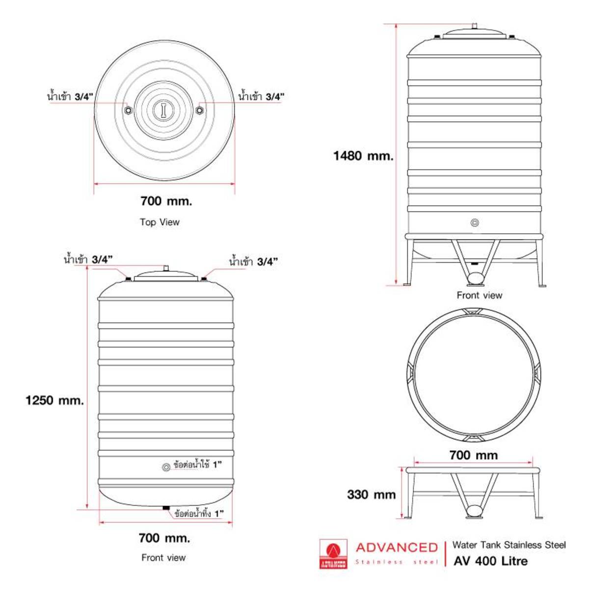 AV-400 ถังเก็บน้ำสแตนเลส 400L+ขา มอก
