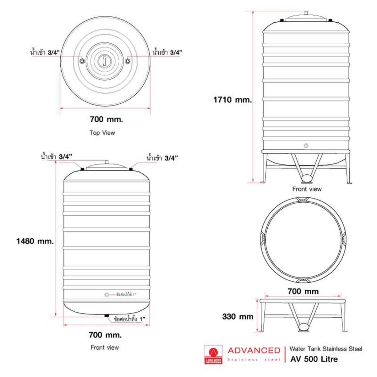 AV-500 ถังเก็บน้ำสแตนเลส 500L+ขา มอก