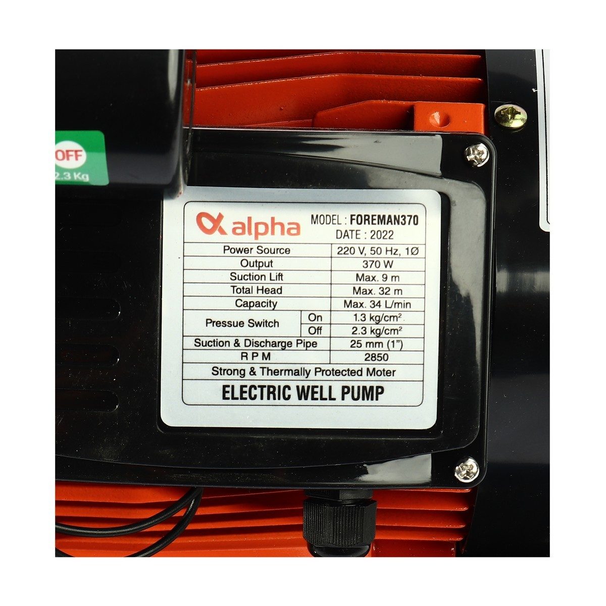ALPHA ปั๊มน้ำอัตโนมัติ 370W รุ่น FOREMAN 370 ขนาดท่อเข้าและท่อออก 1 นิ้ว ส่งสูงสุด 32 ม. ปริมาณน้ำสูงสุด 34 ลิตร/นาที แรงดันไฟ 220 โวลต์ เหม