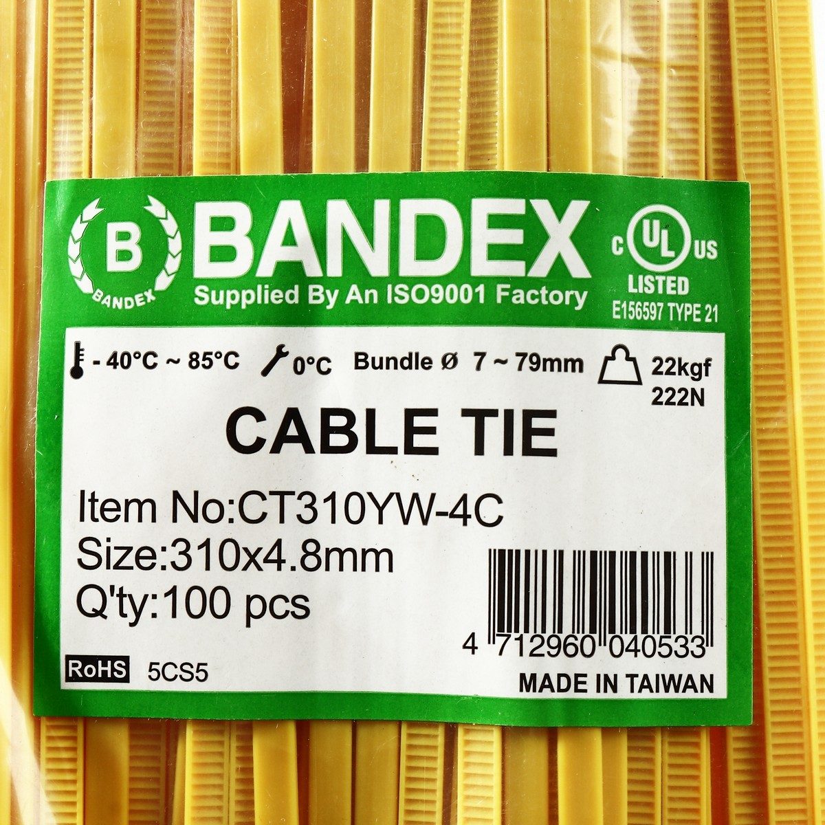 BANDEX เคเบิ้ลไทร์ สีเหลือง ขนาด 12 นิ้ว รุ่น CT310YW-4C บรรจุ 100 เส้น (แบนเด็กส์)