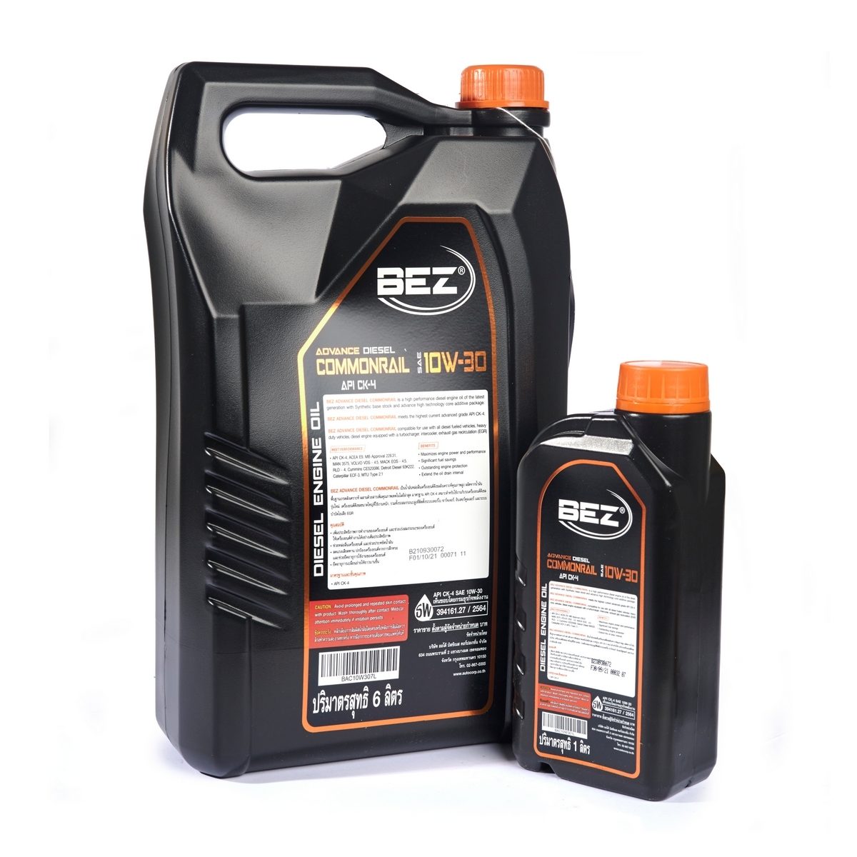 BEZ (เบซ) น้ำมันหล่อลื่นเครื่องยนต์ดีเซลกึ่งสังเคราะห์ รุ่น แอดวานซ์ คอมมอนเรล 10W-30 เหมาะกับรถเครื่องยนต์ดีเซลรุ่นใหม่ ขนาดใหญ่ใช้งานหนัก 
