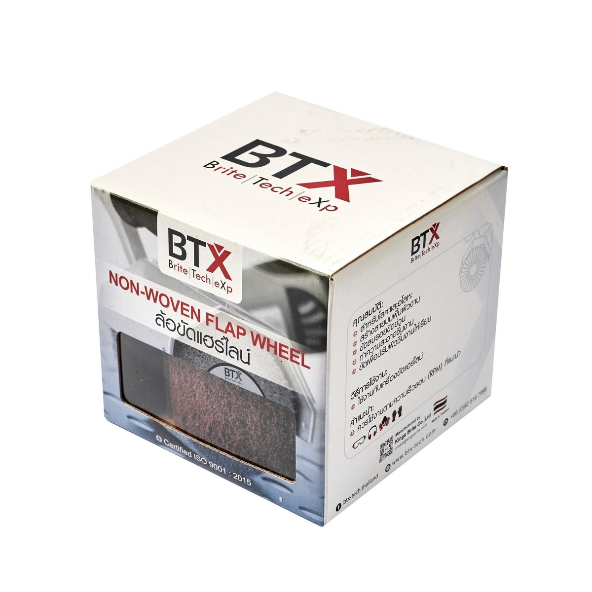 BTX ล้อขัดใยสังเคราะห์ ลูกขัดแฮร์ไลน์ ขนาด 4 นิ้ว #60 ความเร็วรอบ 2,500 รอบ/นาที ใช้สำหรับงานขัดตั้งแต่ระดับหยาบ ละเอียด ใช้เพื่อลบรอยและปรั