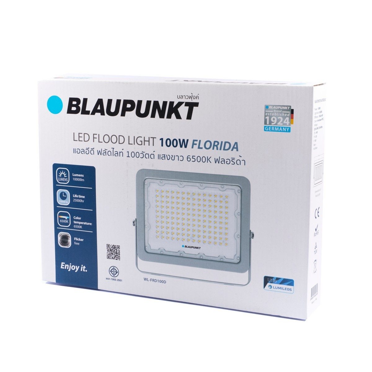 BLAUPUNKT โคมไฟฟลัดไลท์ 100 วัตต์ เดย์ไลท์ รุ่น FLORIDA SERIES ความสว่าง 10000 ลูเมน กระจกนิรภัยป้องกันตกกระแทก เหมาะสำหรับใช้งานภายนอกอาคาร