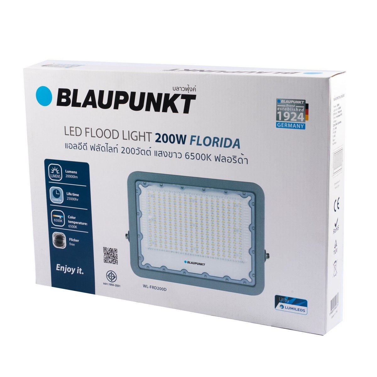 BLAUPUNKT โคมไฟฟลัดไลท์ 200 วัตต์ เดย์ไลท์ รุ่น FLORIDA SERIES ความสว่าง 20000 ลูเมน กระจกนิรภัยป้องกันตกกระแทก เหมาะสำหรับใช้งานภายนอกอาคาร