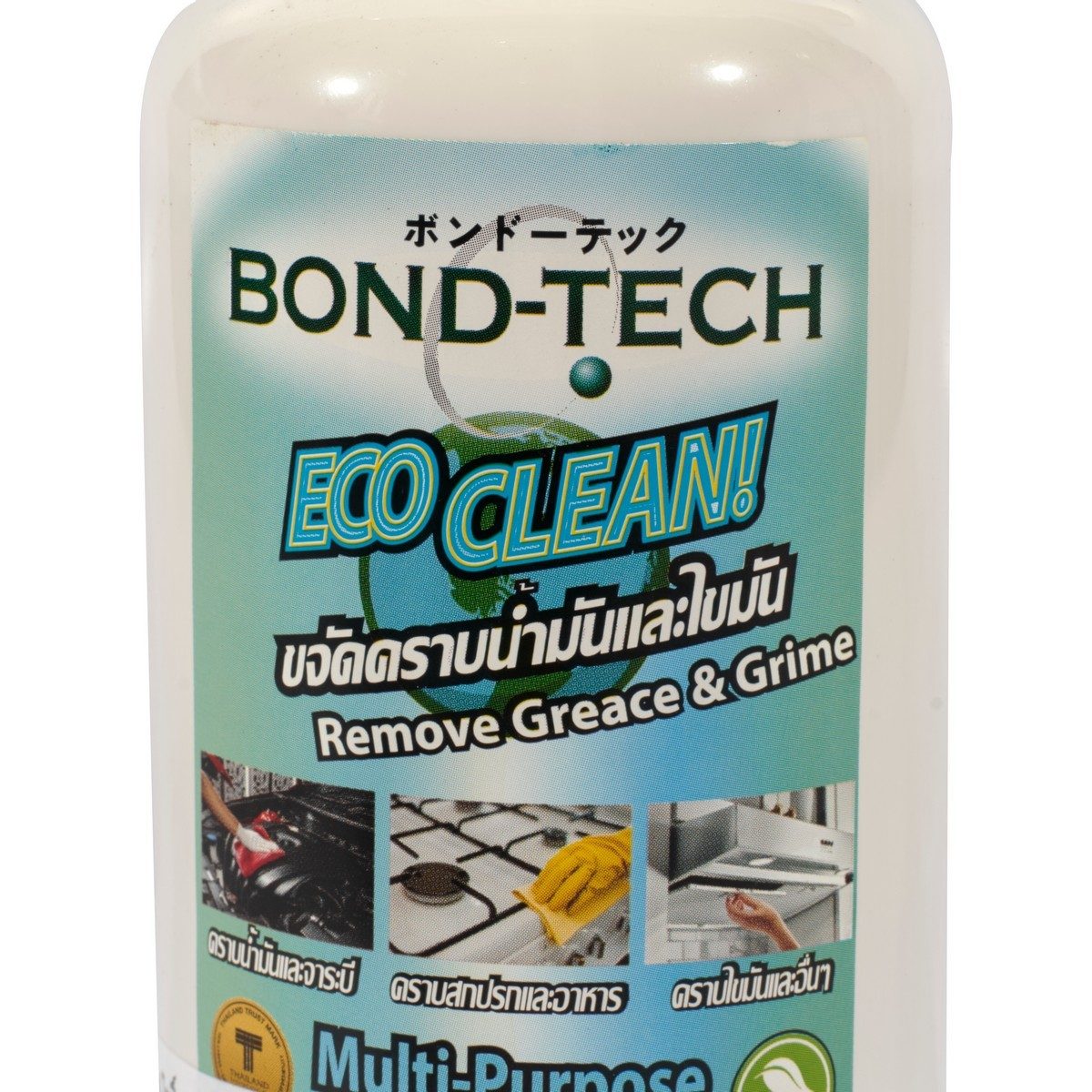 BOND-TECH น้ำยาลบคราบกาว และ ไขมัน ขนาด 450 มล. สีใส ECO CLEAN ปราศจากปิโตเลียมและสาร CFC ปลอดภัยในการใช้งาน หัวฉีดกระจายน้ำยาได้ดี ใช้งานสะ