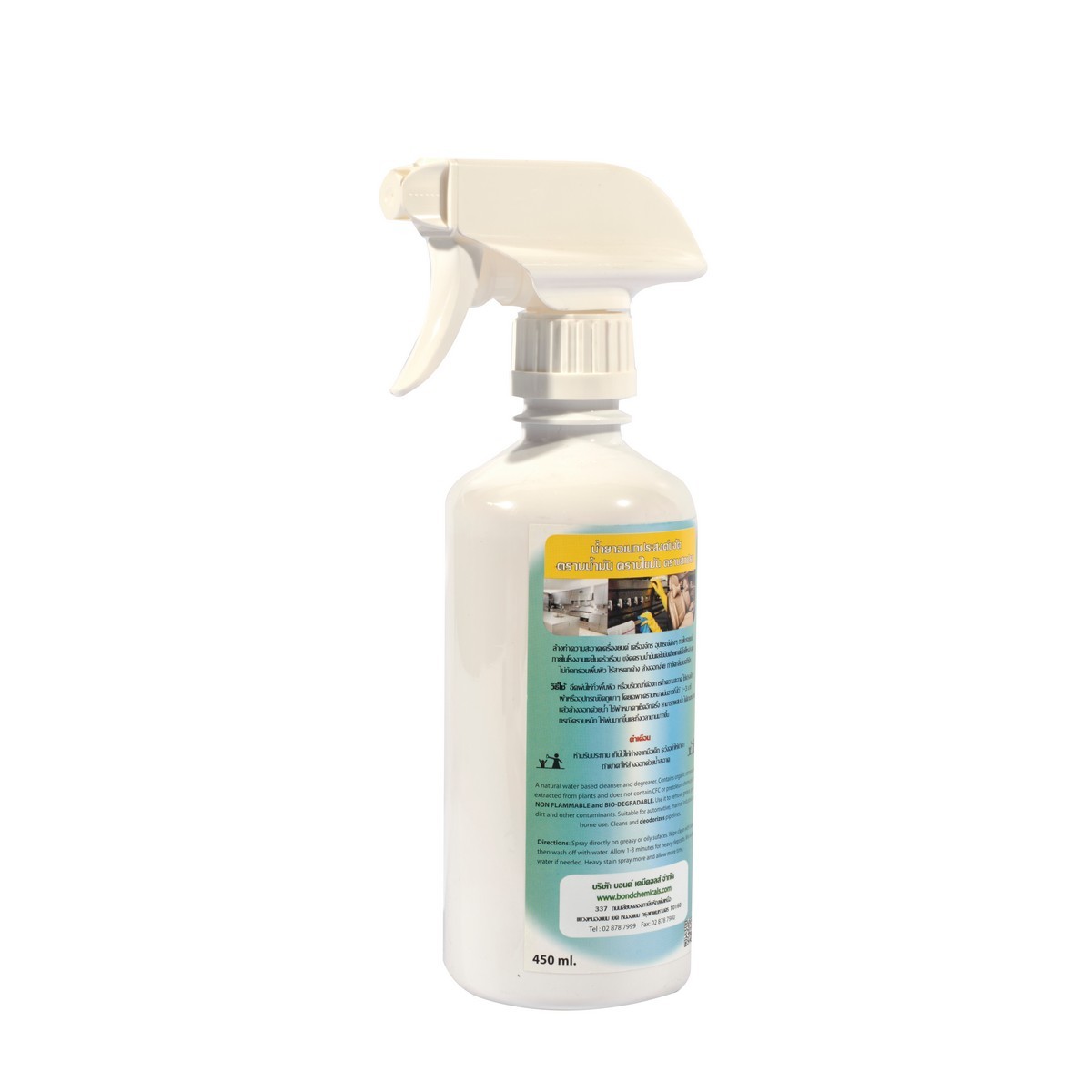 BOND-TECH น้ำยาลบคราบกาว และ ไขมัน ขนาด 450 มล. สีใส ECO CLEAN ปราศจากปิโตเลียมและสาร CFC ปลอดภัยในการใช้งาน หัวฉีดกระจายน้ำยาได้ดี ใช้งานสะ