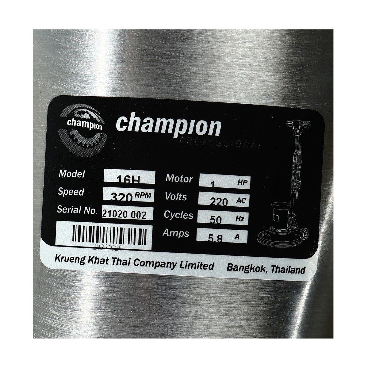 เครื่องขัดพื้น 16" ครบชุด(รอบเร็ว)