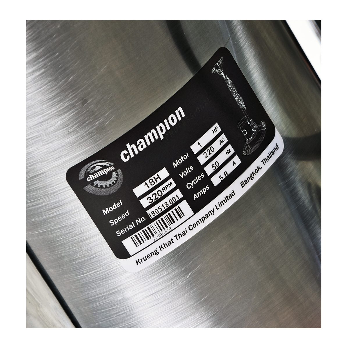 เครื่องขัดพื้น 18"ครบชุด(รอบเร็ว)