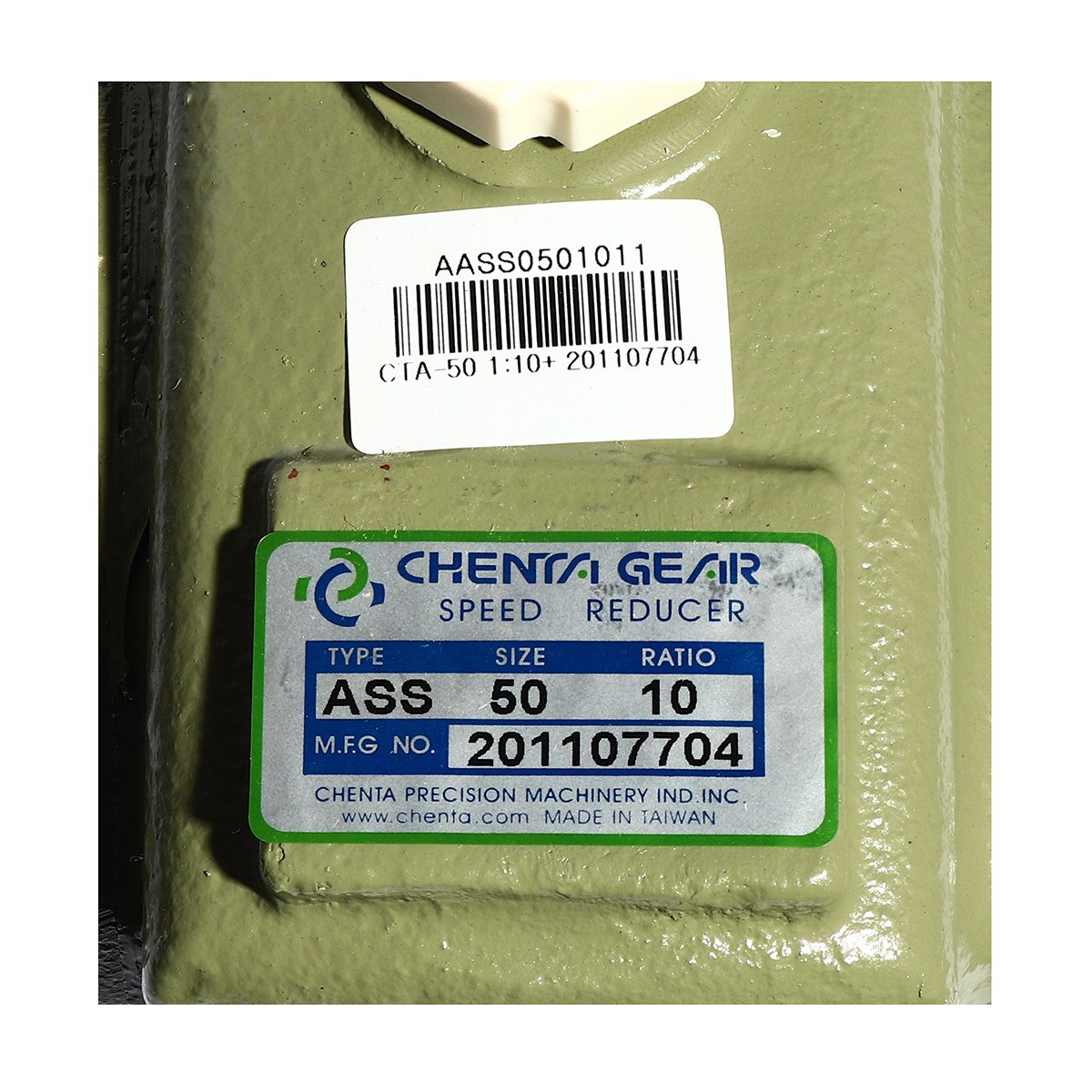 เกียร์ทดรอบ PA-12 1/10 (CTA-50)