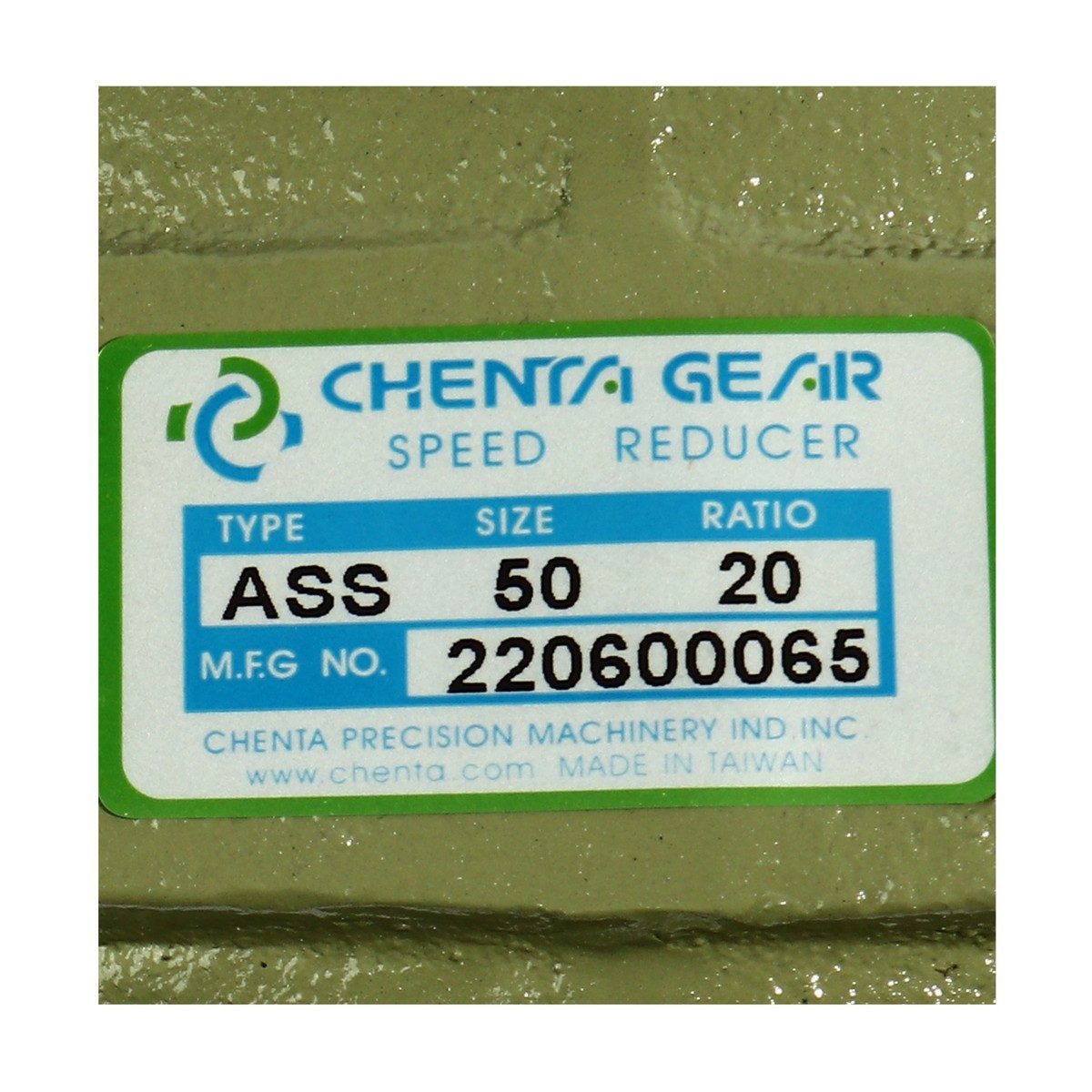 เกียร์ทดรอบ PA-12 1/20 (CTA-50)