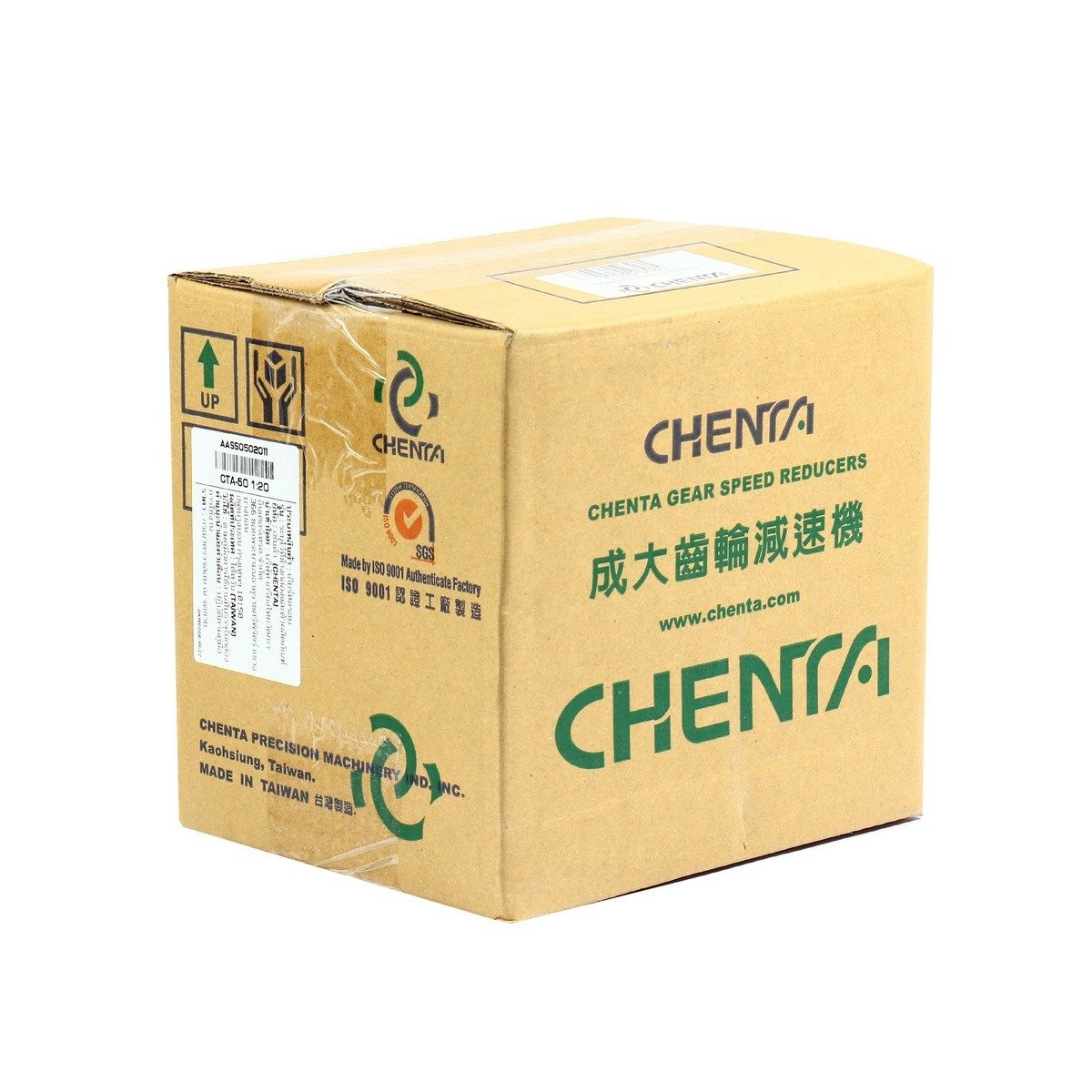 เกียร์ทดรอบ PA-12 1/20 (CTA-50)