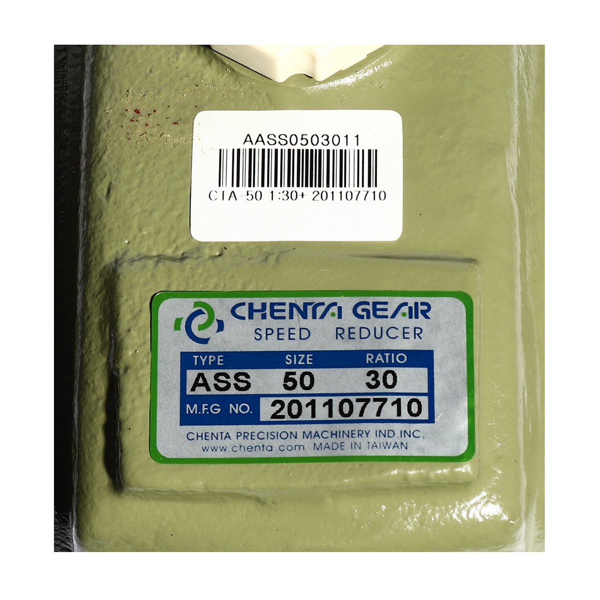 เกียร์ทดรอบ PA-12 1/30 (CTA-50)