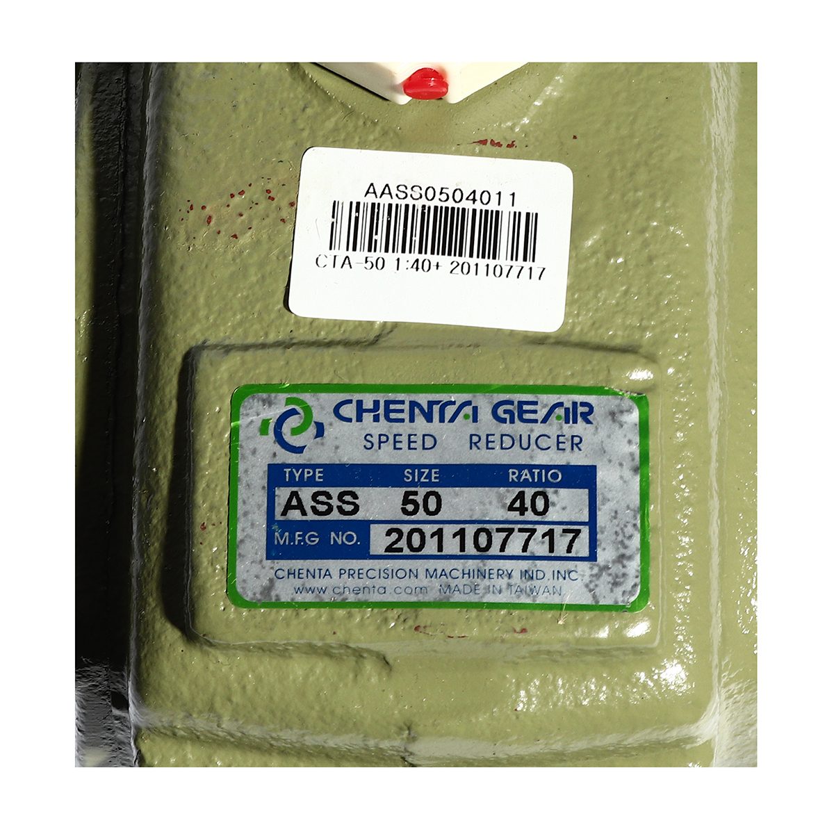เกียร์ทดรอบ PA-12 1/40 (CTA-50)