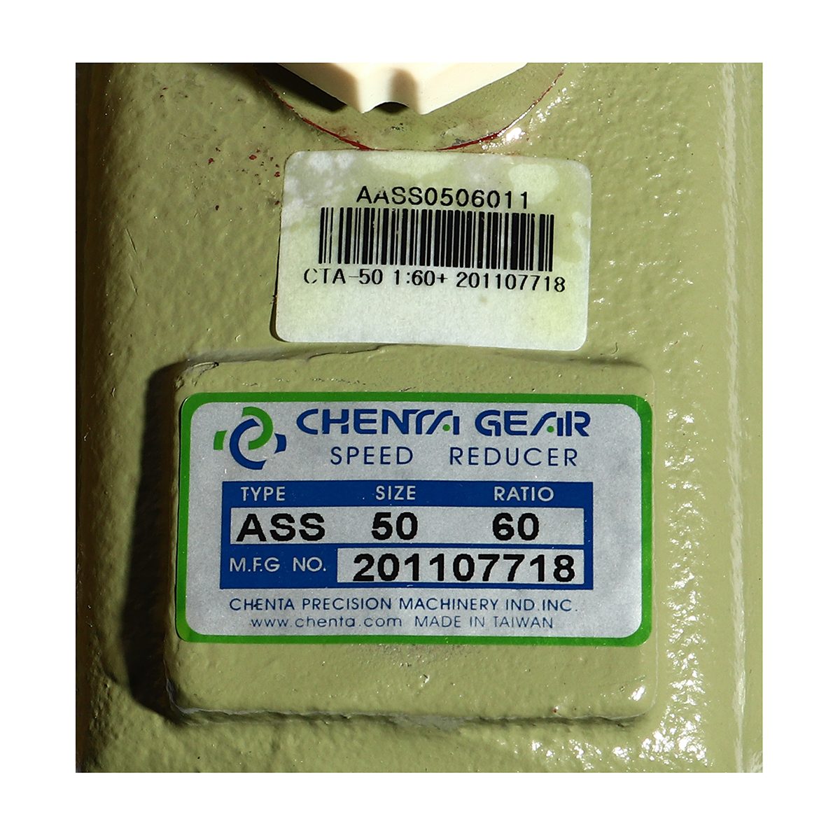 เกียร์ทดรอบ PA-12 1/60 (CTA-50)