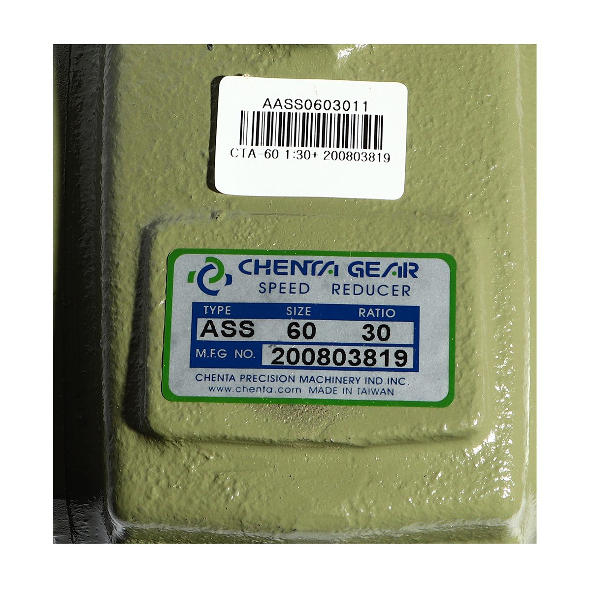 เกียร์ทดรอบ PA-15 1/30 (CTA-60)