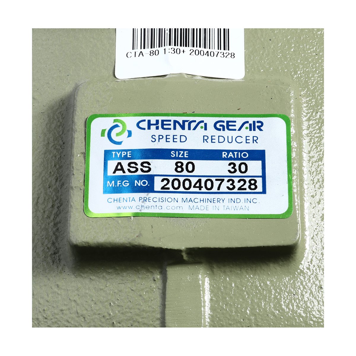 เกียร์ทดรอบ PA-22 1/30 (CTA-80)