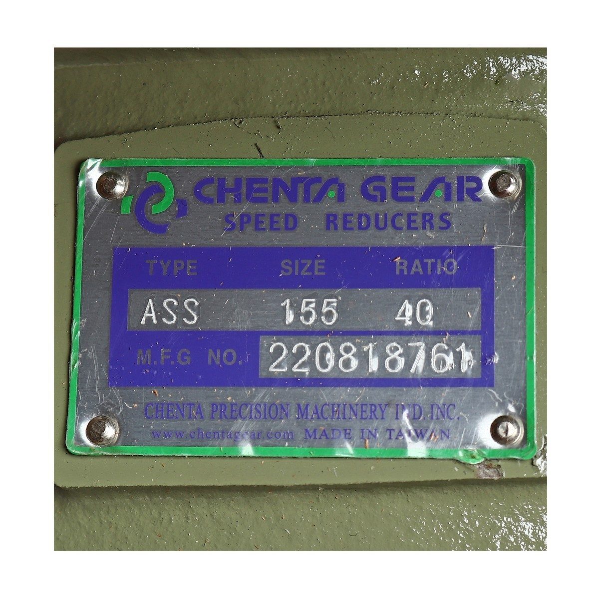 เกียร์ทดรอบ PA-40 1/40 (CTA-155)