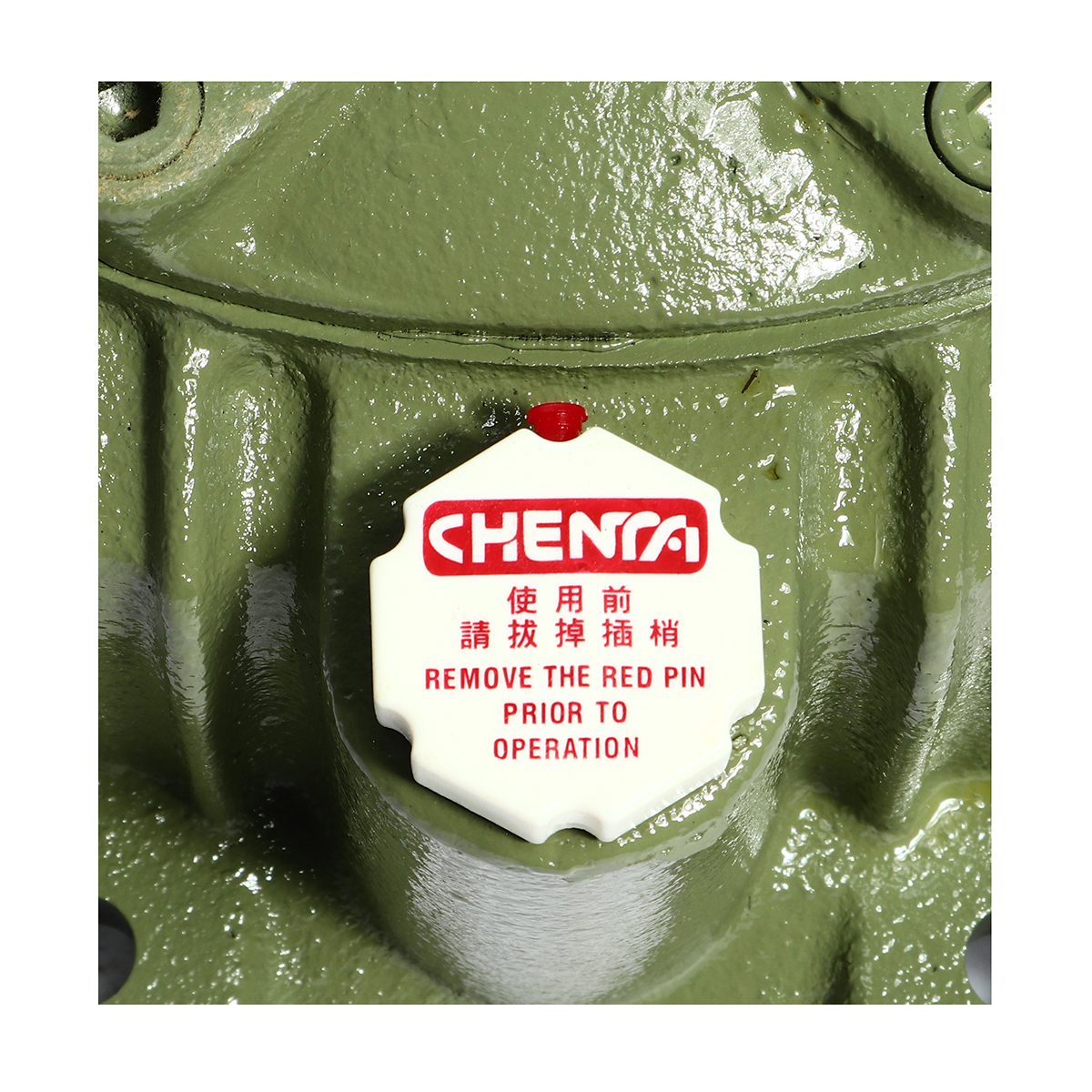 เกียร์ทดรอบ PO-12 1/60 RD (CTE-50)