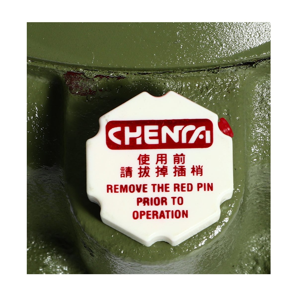 เกียร์ทดรอบ PO-15 1/10 RD (CTE-60)