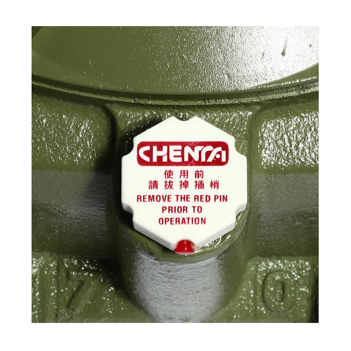 เกียร์ทดรอบ PO-22 1/10 RD (CTE-80)