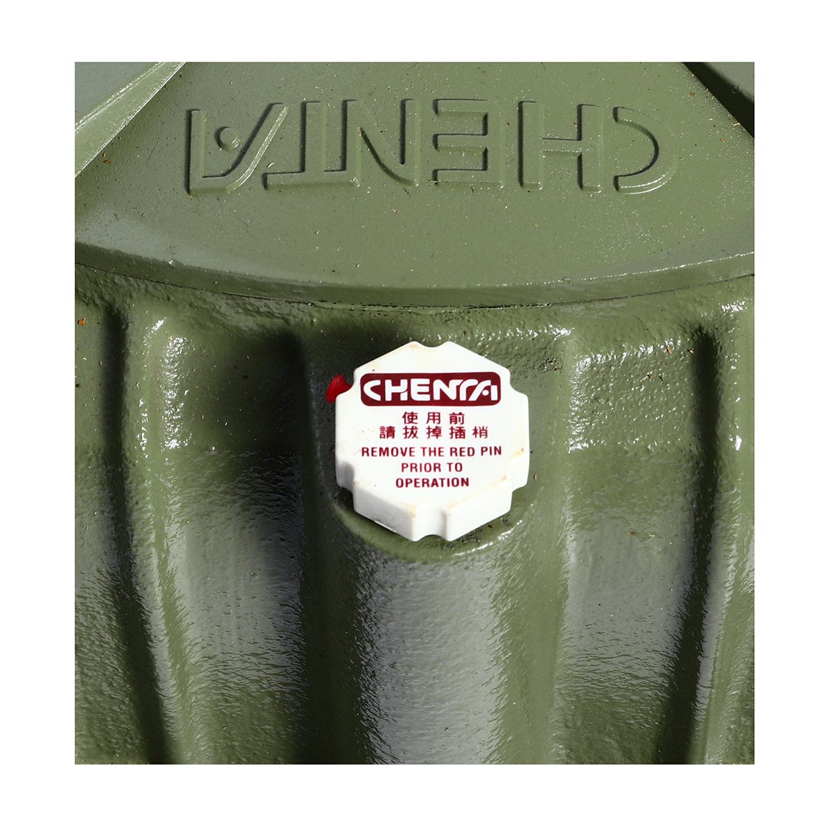 เกียร์ทดรอบ PO-25 1/20 RD (CTE-100)
