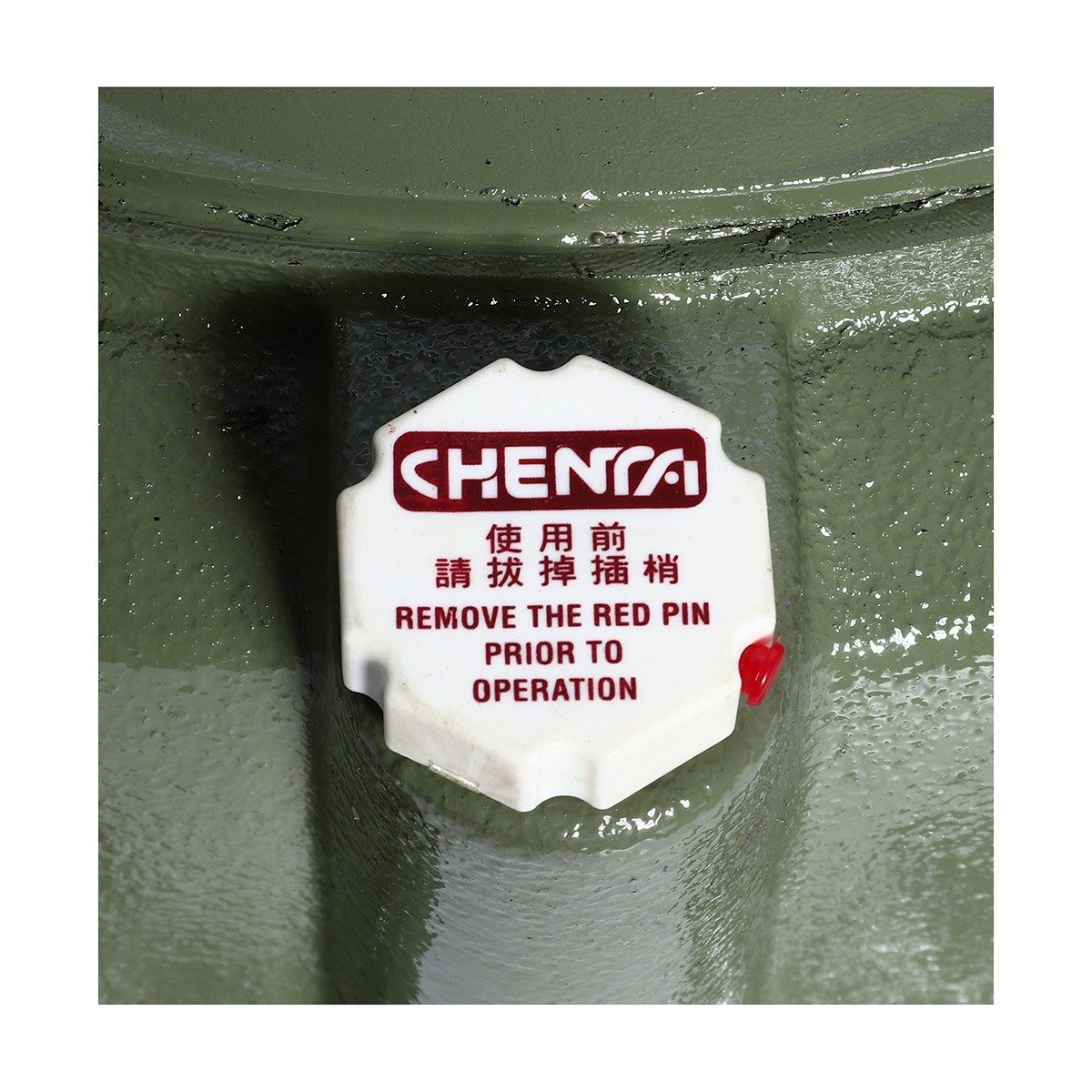 เกียร์ทดรอบ PO-30 1/60 RD (CTE-120)