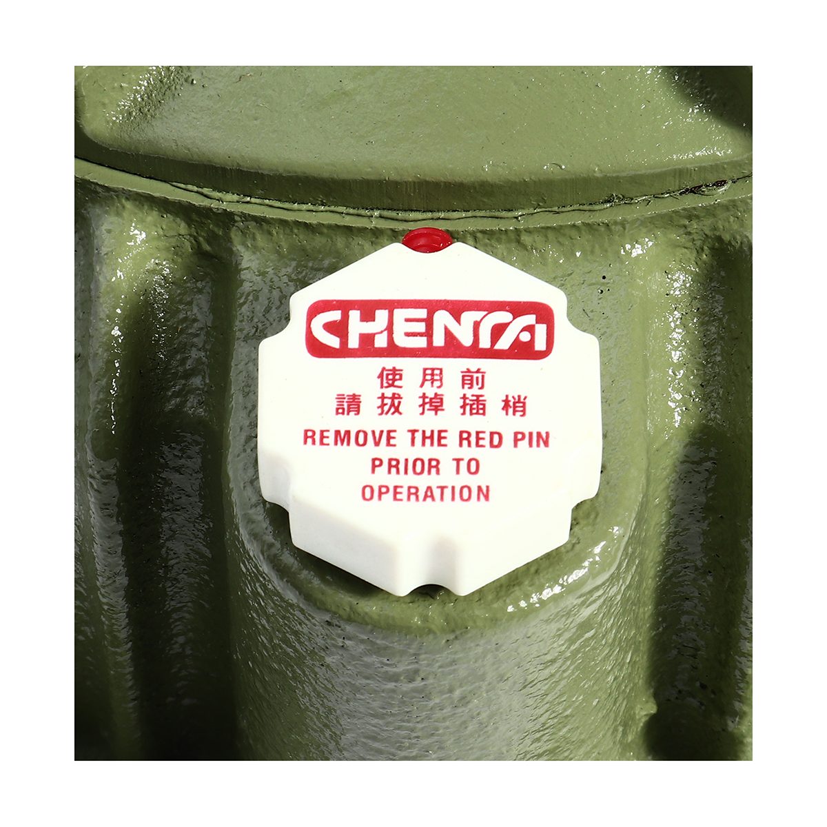 เกียร์ทดรอบ PO-12 1/20 RU (CTE-50)